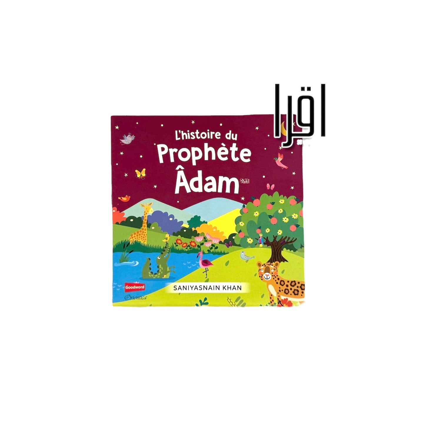 L'histoire du prophète Adam