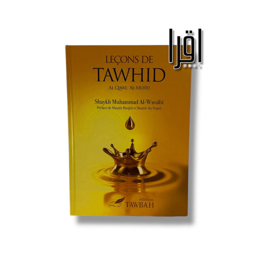 Leçons de Tawhid - Tawbah