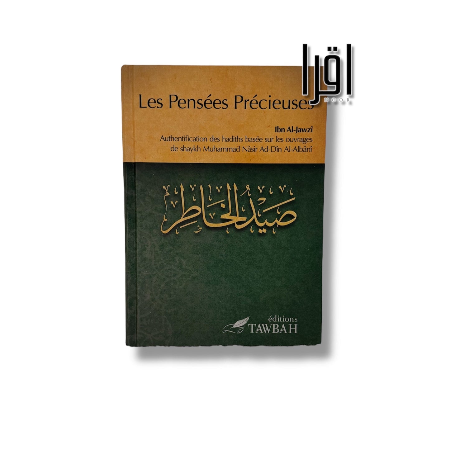 Les pensées précieuses - ibn al Jawzi - Tawbah